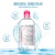 贝德玛（BIODERMA）卸妆水粉水脸部温和清洁无刺激卸妆 敏感肌可用深层补水 粉水-1瓶装
