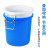 大号加厚塑料圆桶储水带盖桶消毒发酵酿酒工业储存胶桶手提式圆形桶 100L水桶蓝色带盖子