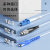 沃鑫飞 隐形光纤 室内单模单芯 SC-SC 隐形光纤线 透明皮线跳线光缆 20米 WXF-TSM05