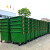 660升1100L户外垃圾桶大号加厚塑料工业室外环卫垃圾车垃圾箱 660L整体特厚料无盖合金柄