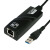 1000M免驱USB3.0千兆网卡RTL8153B以太网线光纤台式机笔记本即插 RTL8153B芯片