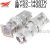 Y52-1408TKY52-1408ZJ航空插头插座北京精雕主轴Y52-1010TK1012 Y52-1010TK 十只