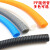 加厚PP阻燃PA尼龙塑料波纹管软管螺纹管穿线管塑料管电工护套软管 PA尼龙AD7(内径4.5mm) 100米