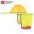 成楷科技（CK-Tech）CKT-MREF 遮阳安全帽工地 透气防晒大帽檐披肩遮阳帽 黄网橙条 帽檐款【不含安全帽】 