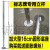 标志牌立杆广角镜杆子指示牌警示牌限速牌停车场牌立柱反光标志杆 2.5米89mm管径方形底座 20cm*20