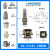 LANGQING矩形对接重载连接器HDC-HA-3芯8针航空4插头6插座5热流道 4芯上壳顶出(10A)螺丝接线