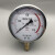 YN-150耐震压力表真空表抗震防震油压液压表 0-1.6MPA
