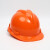 诺瑞斯安 安全帽 新国标ABS 防砸工业头盔电力工程工地建筑施工抗冲击 免费印字 国标V型橙色可印字联系客服