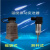 一体化振动变送器温度振动传感器RS485电机水泵风机振动监测HZD 振动传感器RS485(温度+振动)