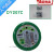 DY2072FB2FC系列插座仪排插安全器电工小师傅验电器 DY207标配（LCD屏显） DY207C标配(LED灯显)