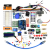 2021-UNO R3开发板 RFID 升级版入门学习套件 步进电机学习套定制 官方版(R3-塑料盒)