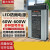 铝型材LED工程款12V33W400W防雨开关电源5V350W24V500W灯带变压器 防雨防潮24V400W