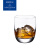 唯宝（Villeroy Boch）618 villeroyboch唯宝威士忌酒杯套装轻奢玻璃杯醒酒器苏格兰 醒酒器 1号
