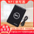 IGIFTFIREIC卡门禁卡NFC复制器刷卡机读写器复制器射频M1电梯卡加密卡解密u LF4100-ID复制器白色