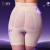 魔紫身材管理器收腹裤夏薄款提臀束腰塑身裤安全裤内裤魔紫体雕MK66 肤色+肤色 L（建议98-112斤）
