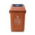 分类垃圾桶摇盖式大号室外咖啡色干湿垃圾桶塑料桶方形 40L上海分类带盖蓝色(可回收)