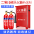 二氧化碳灭火器3kg5kg7kg两公斤手提式CO2气体干冰灭火器工厂专用 5kg手提式二氧化碳