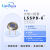 LSSPD6 北京敏光 4001100nm 6mm 硅 PIN 光电探测器二极管 LSSPD6 TO8封装 店铺满200开