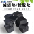 汉盛龙100*100*50mm（2个）橡胶垫块减震垫加厚设备底座增高防滑缓冲耐磨绝缘硬方板