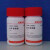葡聚糖凝胶LH-20科研实验分离提取试剂SephadexLH-20 100g/瓶（含票价）