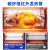 喜莱盛（XLS）烤红薯机烤地瓜机烤箱商用全自动街头电热炉子烤玉米土豆栗子机温度可调不锈钢 台式（下储物）带定时