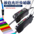 定制BS-401BS-501LG RGB色标电眼颜色光纤感应器色标传感器放大器 PNP输出+光纤+镜头