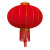 柏瑞晨 大红灯笼绒布款 120#年年有余70cm送专用灯+2m线 国庆春节大灯笼