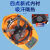 HKFZ太阳能带风扇安全帽工地安全帽子内置空调制冷可充电头盔电风扇 6风扇空调蓝牙红19000