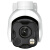 普联（TP-LINK）500万PoE全彩室外有线球机双向语音云台旋转安防监控摄像头TL-IPC652EP-A 4mm
