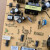 雅迎美菱冰箱BCD-639/489WUP9BA 506/518WQ3S主板电脑板电源板控制板 拆机主板