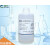氯化铜标准溶液CuCl2实验科研分析专用化学试剂0.1mol/L500ML 10-100mL