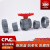 好购CPVC活接球阀CPVC双由令球阀CPVC给水阀门耐高温国标工业化工 DN20(25mm)