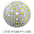 定制LED灯板圆形贴片灯珠高亮水晶灯筒灯改造光源板吊灯配件3W5W5 18w直径85mm中孔10mm 其它 暖黄