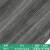 秀谛亚PVC木纹地板贴自粘地板加厚防水耐磨塑胶地板革家用卧室水泥地面 W119/超值福利款 -1平方