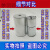 CBB60运行16uF20uF25uf3035uf450v电动机水泵洗衣电容器 6UF尺寸34*60