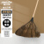 金诗洛 JZT-0043 工业用棕扫把 木柄棕树皮扫把 棕毛扫帚扫把 优质棕毛扫把