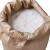 蓓尔蓝 FH-1225 粗盐 工业盐商用设备清洗养殖通用化工锅炉水处理用 软水盐 25kg