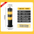 卡英 钢管警示柱 防撞柱隔离柱 反光柱 黄黑镀锌钢管立柱 活动款11.4*50cm 1.2mm