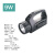 WZRLFB  LED手提式探照灯 多功能强光工作灯 远射充电款 RLY368 