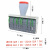 双排日期印章可调数字0-9年月日生产截止年限有效多用转轮号码印 黑色速干油墨(可印光滑纸)