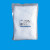 十六十八醇  C1618醇 鲸蜡硬脂醇 五百克样品装 1袋