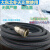 空压机气管高压防爆风炮专用管10mm喷漆汽动软管子防冻小气泵汽修 黑色内径8外径14 40米带接