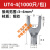 橙央 冷压裸端头U型UT1-3 4 5 6 8 10 0.5 1.5 2.5 4 6 mm接线端 UT4-4(1000只) 接4平方 黄铜(常用规格)