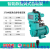 全自动自吸泵增压泵水井用抽水泵循环泵管道加压泵220V自吸泵 370W自动智能送接头