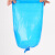 安巧象 一次性袖套 透明加厚防油厨房长款pe束口塑料袖套100只装 蓝色 1包 