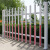 OEC UJR28 PVC塑钢护栏 安全围栏 1000*1000mm (单位：平方米)