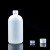 塑料样品小口瓶含防漏内盖100 250 500 1000 2000ml聚材质透明塑 小口1000ml