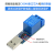 12348路USB串口控制继电器 继电器模块 USB转CH340串口控制 过流 基础版4路串口控制继电器Micro  10盒