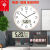 北极星电波智能挂钟自动对时钟表客厅家用免打孔静音挂表石英钟表 浅金色-日历款-智能钟 14英寸(直径35.5厘米）
