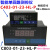 YFP-C403-01智能单回路测控仪温度压力显示仪/420mA信号输入 仪表尺寸48*96